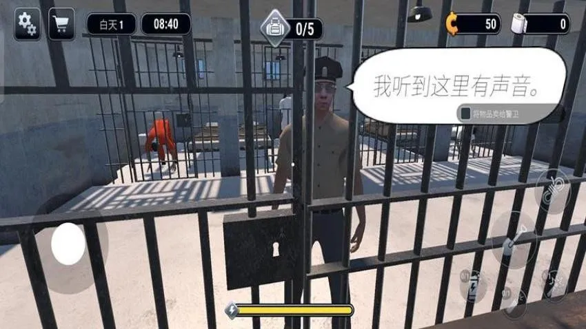 �������Ѽƻ�v187.1.2 ��׿���ͼ