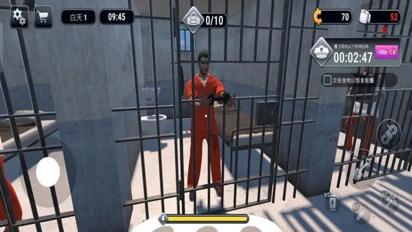 �������Ѽƻ�v187.1.2 ��׿���ͼ