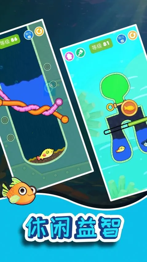 С��������ж�2026���°汾ver0.251114.0 ��Ѱ��ͼ