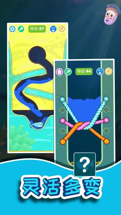 С��������ж�2026���°汾ver0.251114.0 ��Ѱ��ͼ