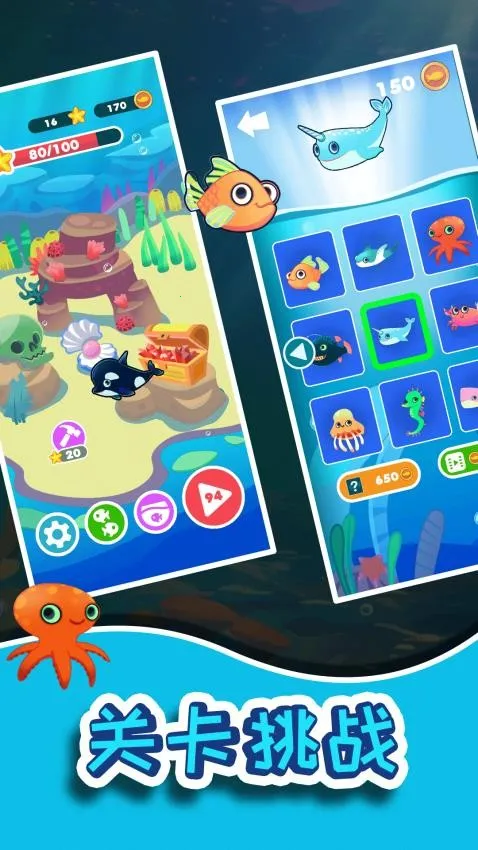 С��������ж�2026���°汾ver0.251114.0 ��Ѱ��ͼ