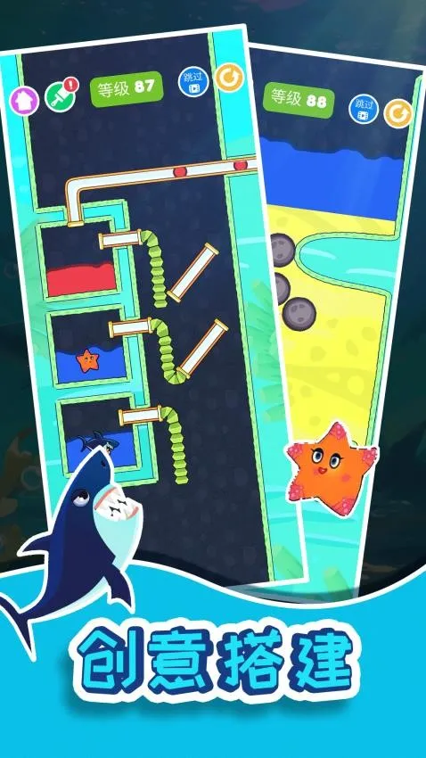 С��������ж�2026���°汾