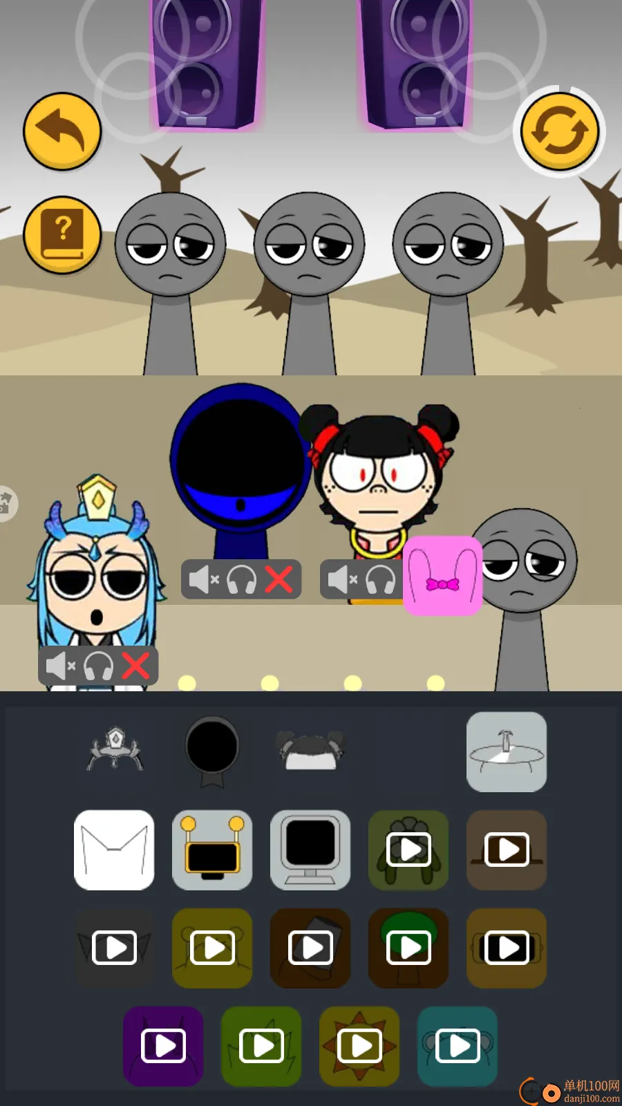 �����ɶԺ���