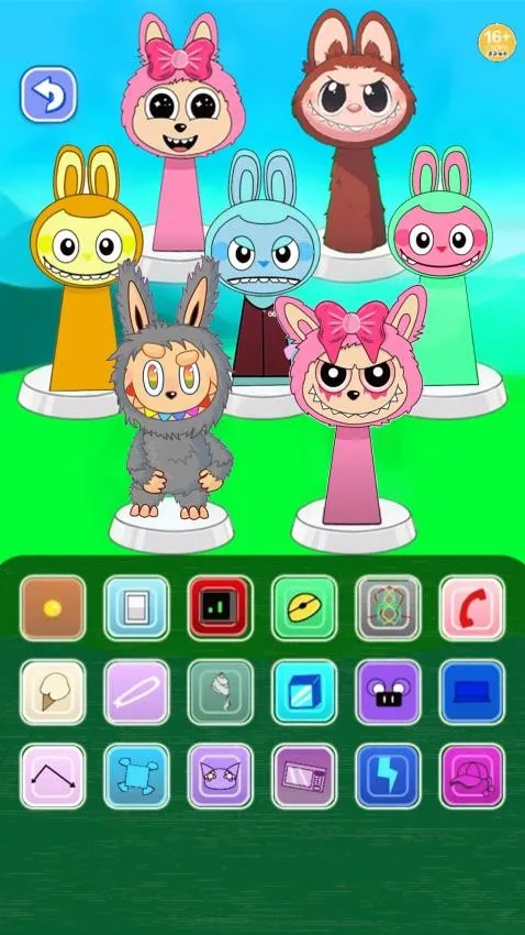 �����ɶԺ���v1.1 ��׿���ͼ