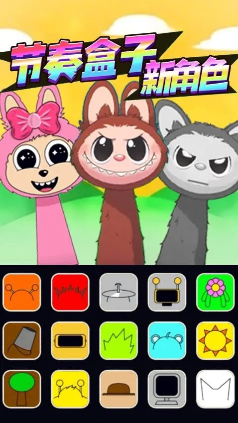 �����ɶԺ���v1.1 ��׿���ͼ