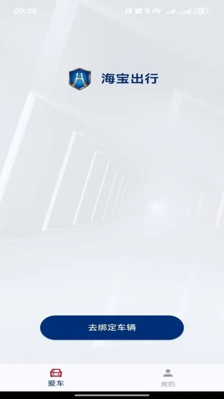 ��������v1.0.0 ��׿���ͼ