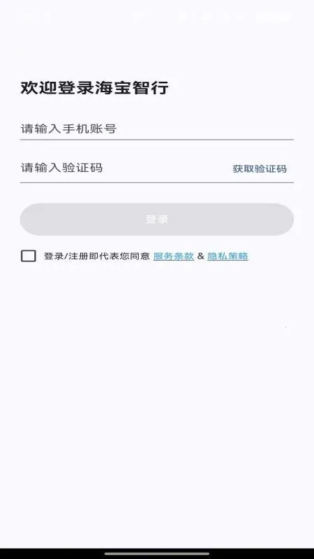 ��������v1.0.0 ��׿���ͼ