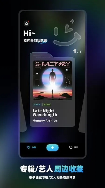 ������v1.0.0 ��׿���ͼ