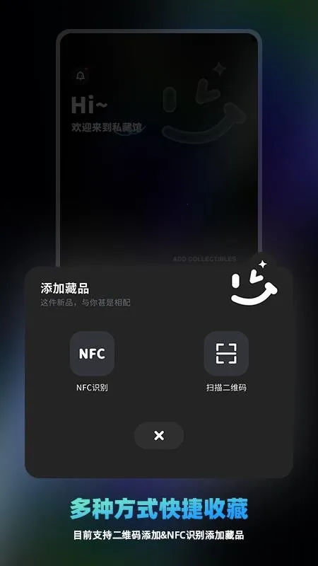 ������v1.0.0 ��׿���ͼ