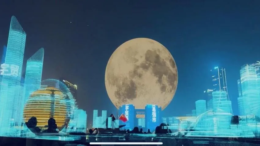 ������̨2026���ذ�װv1.1.9 ��Ѱ��ͼ