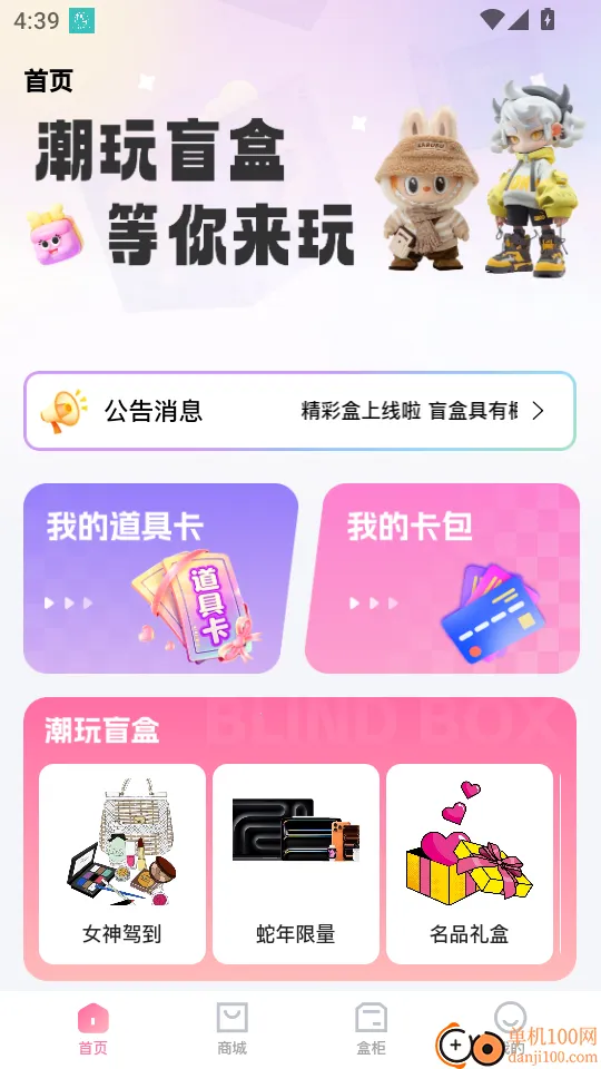 ���ʺ�2026���°汾