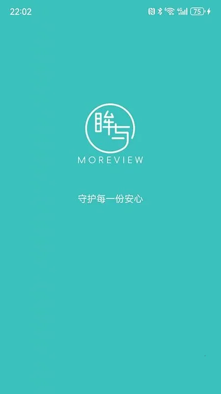 ����2026�ٷ����°汾v1.2.2 �ֻ����ͼ