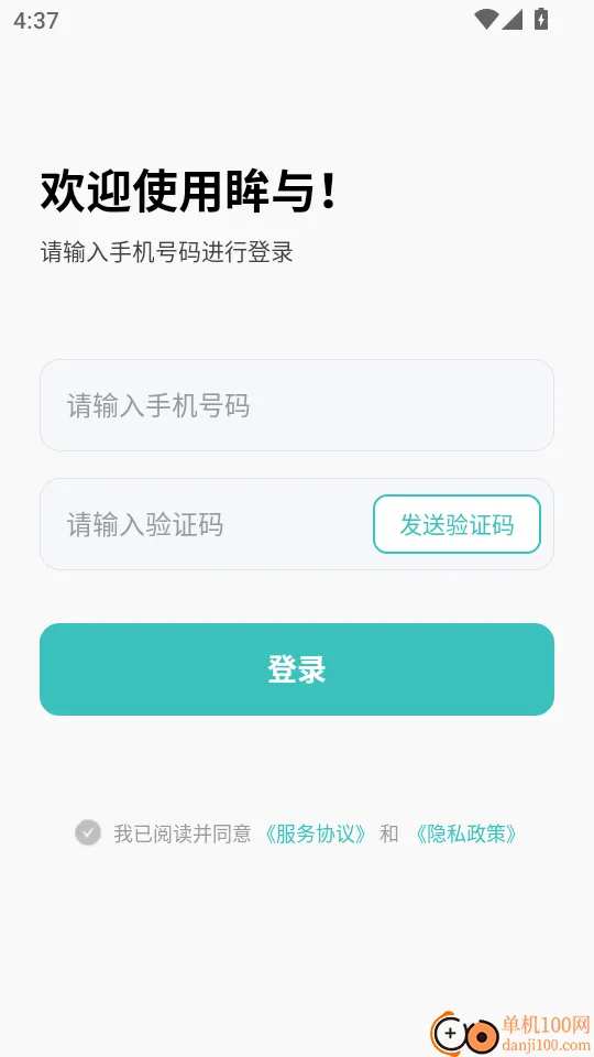 ����2026�ٷ����°汾