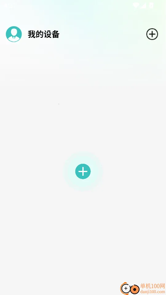 ����2026�ٷ����°汾