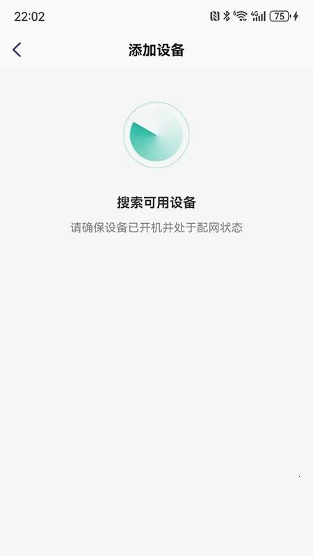 ����2026�ٷ����°汾v1.2.2 �ֻ����ͼ