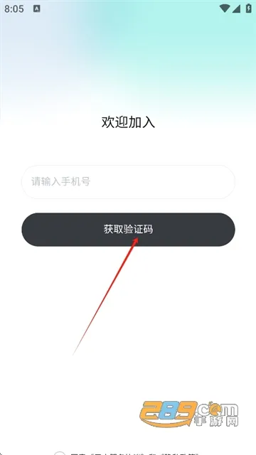 ��Ȥ��2026���ذ�װ