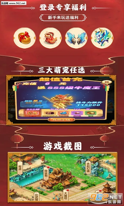 նħ�ʵ�v1.0.0 ��Ѱ��ͼ