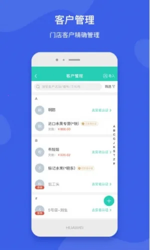 ֥������ֶ�2026���°汾