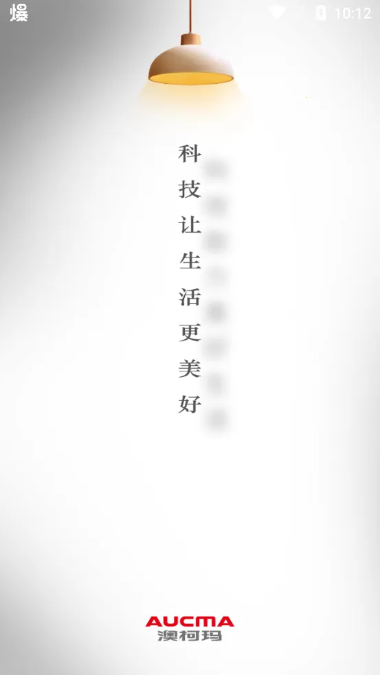 �Ŀ��������v1.0 �ֻ����ͼ