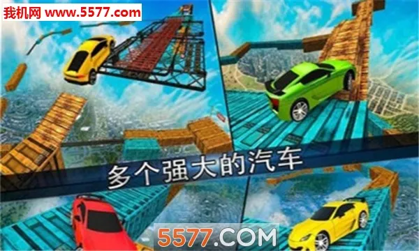 �������ܵĹ���ؼ�����v1.0.11 �ֻ����ͼ