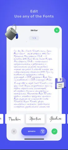 iWrite��׿���ֻ���v1.1 ��Ѱ��ͼ