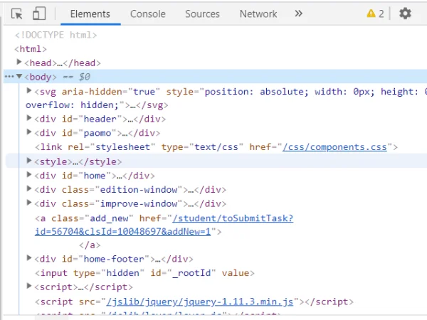 iWrite��׿���ֻ���