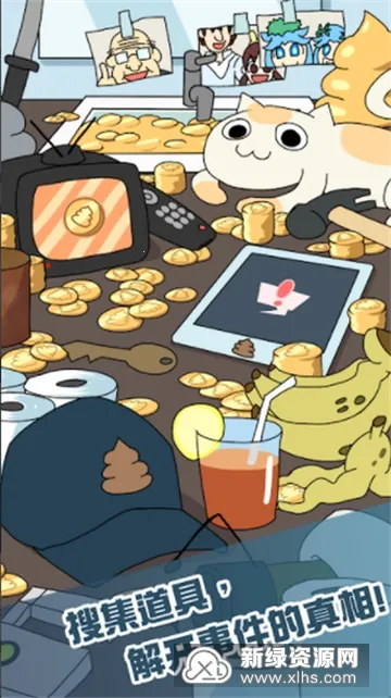 ����ֽû��v1.5 ��Ѱ��ͼ