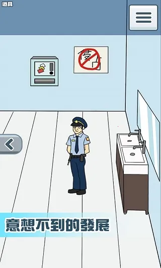 ����ֽû��v1.5 ��Ѱ��ͼ