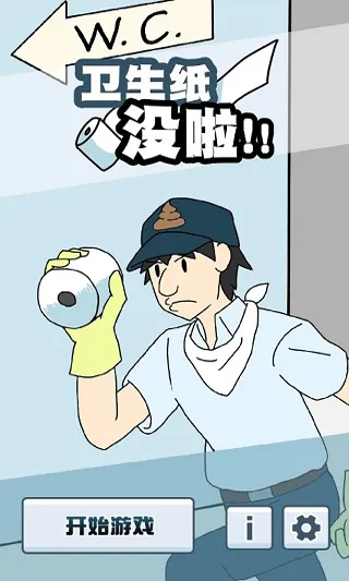 ����ֽû��v1.5 ��Ѱ��ͼ