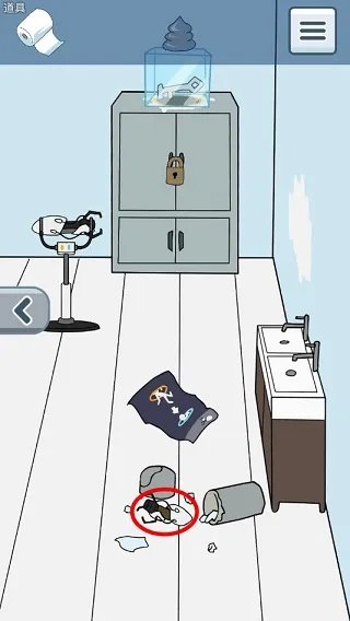 ����ֽû��