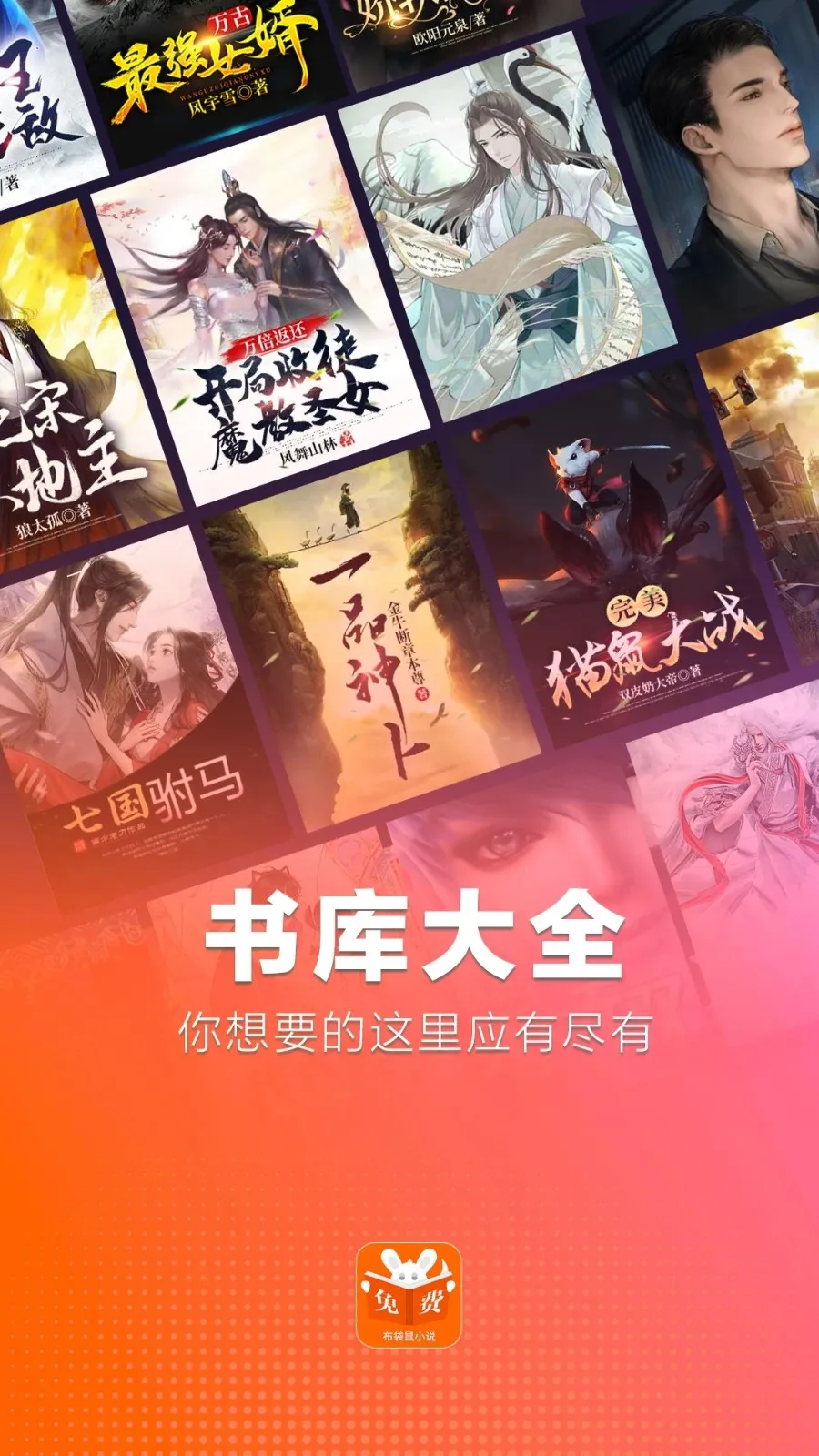 ������С˵