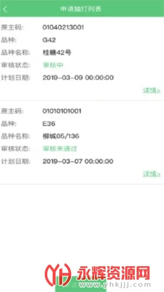 ����ũ��