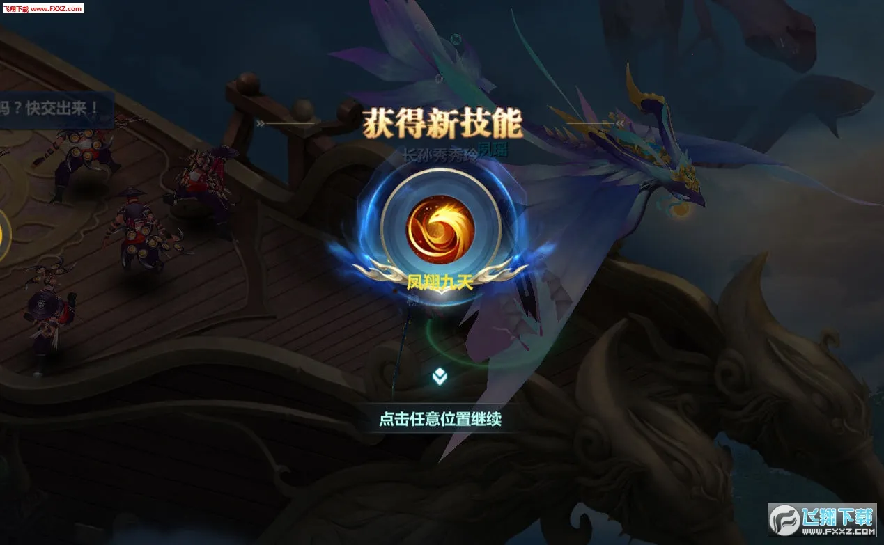 ���촫2026�ٷ����°汾v10.9.0 �ٷ������ͼ