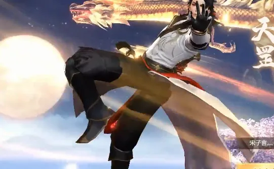 ���촫2026�ٷ����°汾v10.9.0 �ٷ������ͼ