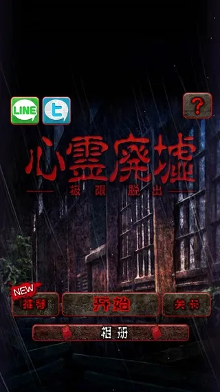 �������v1.0 �ٷ������ͼ