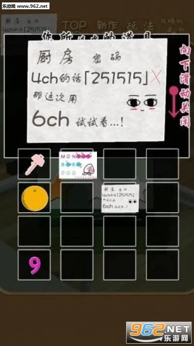 è������2026�ٷ�����v23.5 �ٷ������ͼ