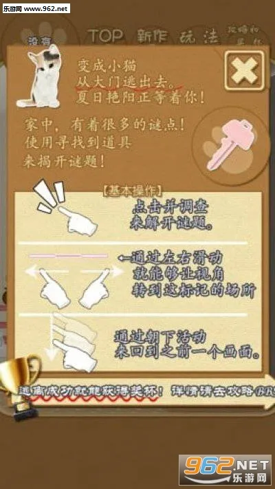 è������2026�ٷ�����v23.5 �ٷ������ͼ