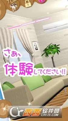 è������2026�ٷ�����v23.5 �ٷ������ͼ