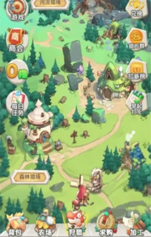 ��������v1.0.5 ��׿���ͼ