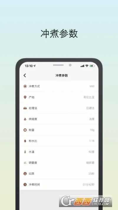 ��������2026�ٷ����°汾v3.4.7 ��Ѱ��ͼ