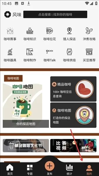 ��������2026�ٷ����°汾