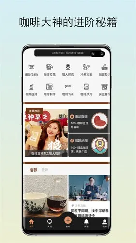 ��������2026�ٷ����°汾v3.4.7 ��Ѱ��ͼ