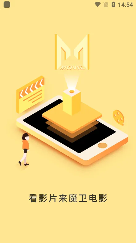 ħ����Ӱv1.1.5 �ֻ����ͼ