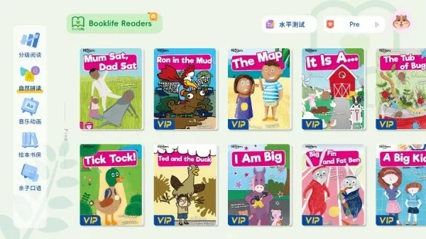 �������������ֻ���