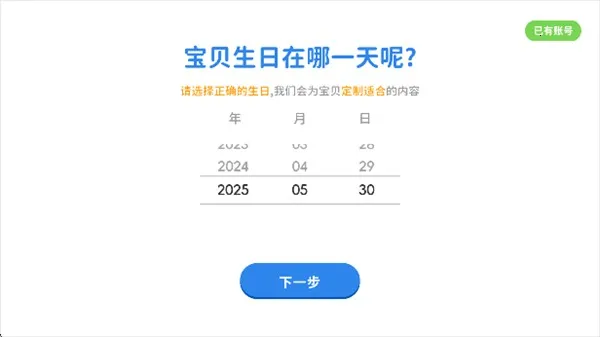 �������������ֻ���