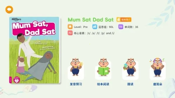 �������������ֻ���