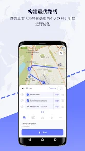 MapsMe���ߵ�ͼ2026�ٷ����°汾vv17.7.71979-googleRelease-googleRelease �ֻ����ͼ