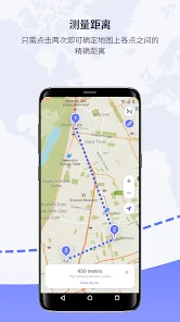 MapsMe���ߵ�ͼ2026�ٷ����°汾vv17.7.71979-googleRelease-googleRelease �ֻ����ͼ