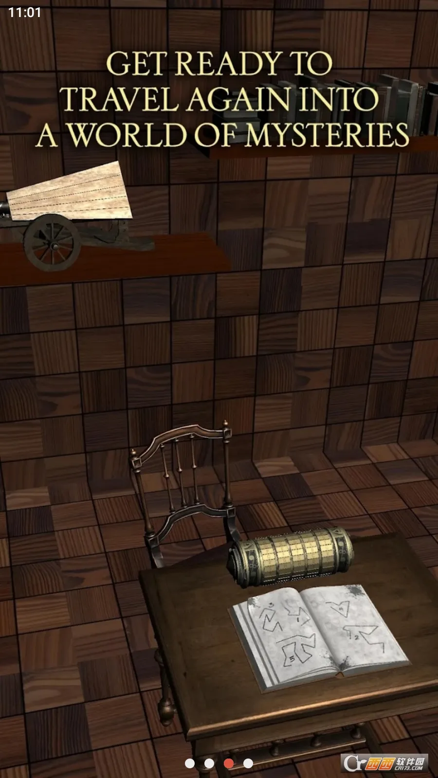 �����������22026���°汾v1.1 ��Ѱ��ͼ