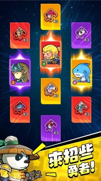 С���߰���2026���°汾v1.17.4 �ٷ������ͼ